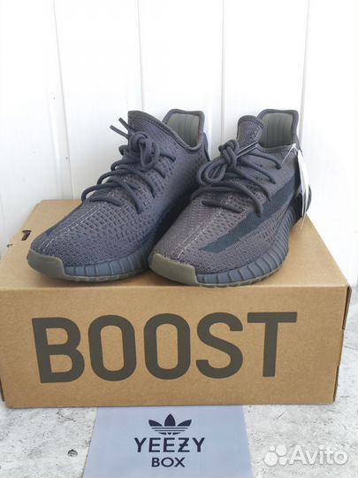 Yeezy Boost