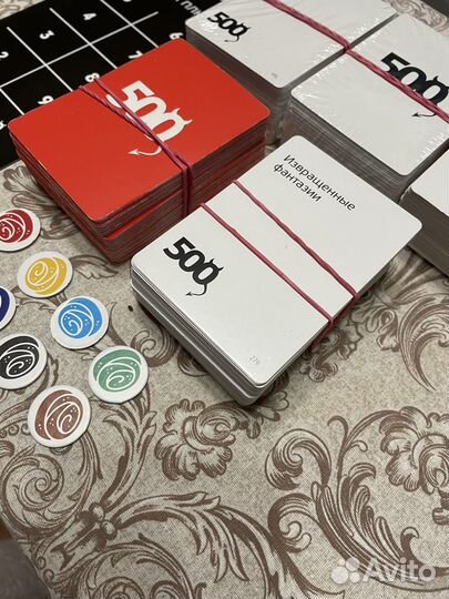 Игра 500 злобных карт