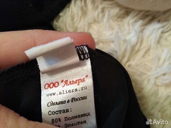 Гимнастические купальники, юбка