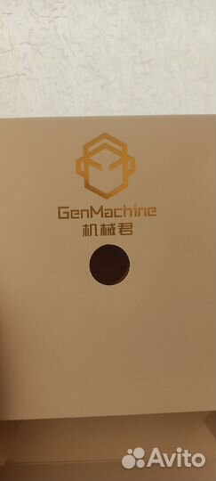 Mini pc GenMachine
