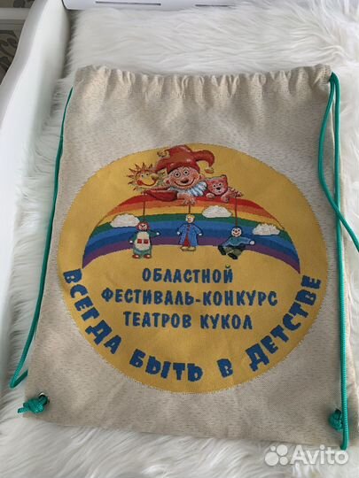 Сумка мешок для обуви и одежды