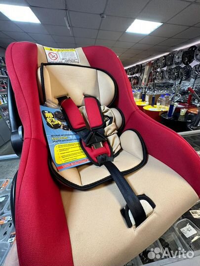 Детское автокресло от 0