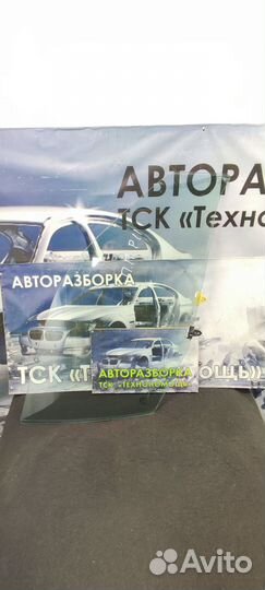 Переднее правое стекло Nissan Primera P11