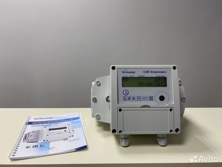 Счётчик газа микротермальный смт-Комплекс