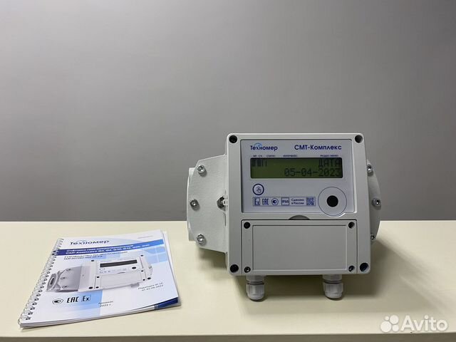 Счётчик газа микротермальный смт-Комплекс