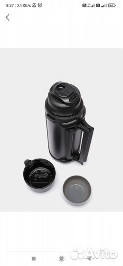 Термос Lock & Lock 1.8 L