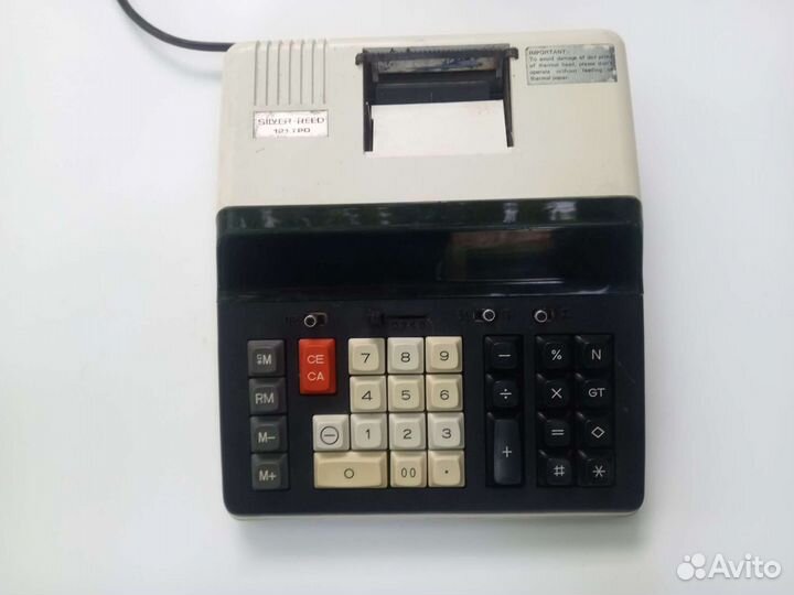 Калькулятор Silver Reed 121 TPD ретро