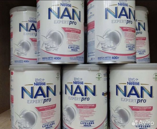 Детская смесь нан антиаллергия