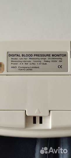 Тонометр автоматический and