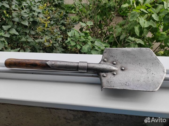 Лопата Коминтерн саперная пехотная мпл 50 1940