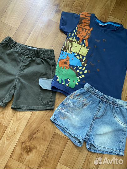 Вещи пакетом