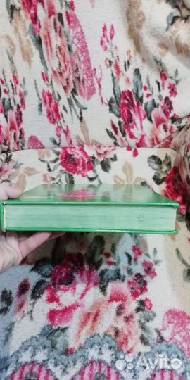 Зеленая книга лучших сказок мира