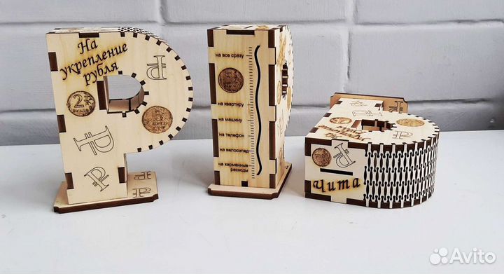 Сувениры Забайкалья,подарки,изделия из кедра, масс