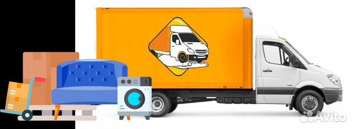 Грузоперевозки, Грузчики, Газель