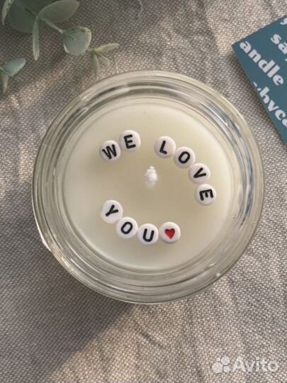 Свечи с посланием