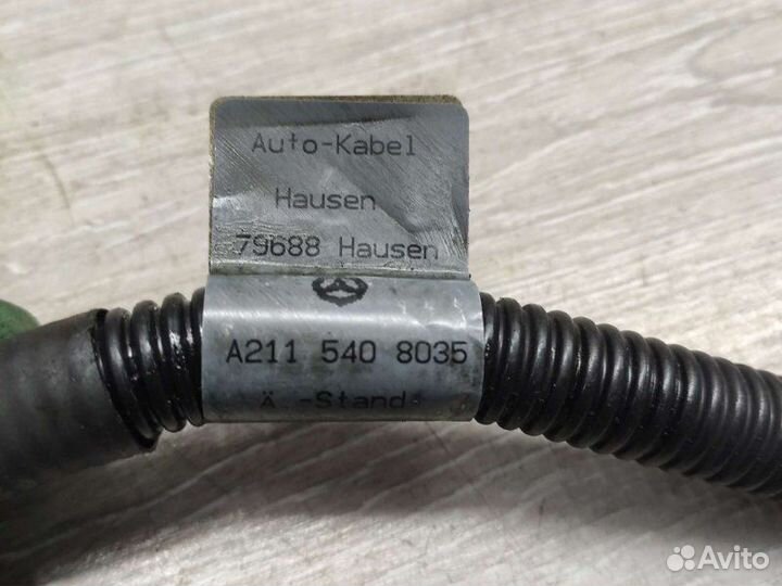 Клемма акб Mercedes E W211