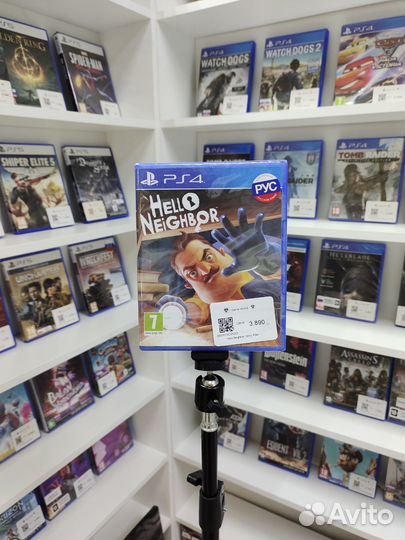 Hello neighbor Диск Sony PS4/PS5
