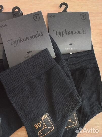 Носки мужские черные