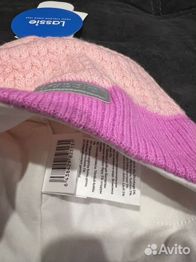 Демизезонные шапки и шлем lassie 46