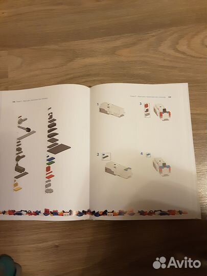 Lego boost конструируем и программируем роботов