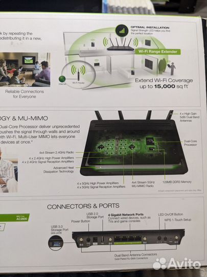 Репитер wi-fi, усилитель athena-ex ac2600