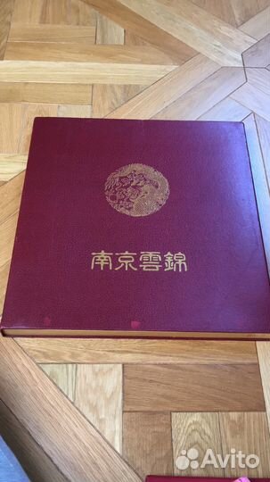 Картина ручной китайской вышивки