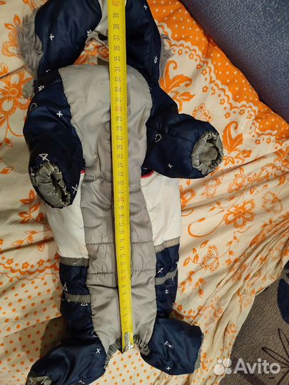 Костюм на маленькую собаку