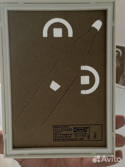 Фоторамка IKEA