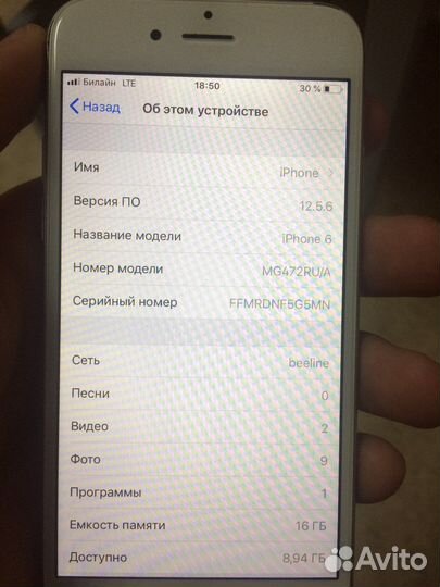 iPhone 6