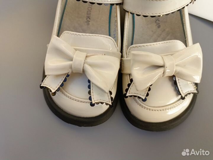 Туфли для девочки 25 Капитошка