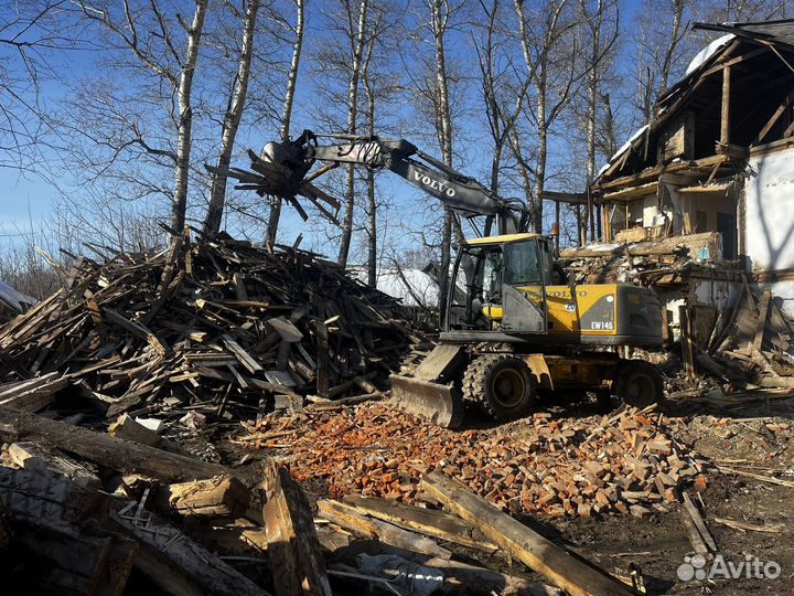 Демонтаж аварийных домов