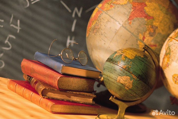 Информатика. егэ