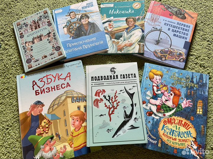 Книги много, возраст разный