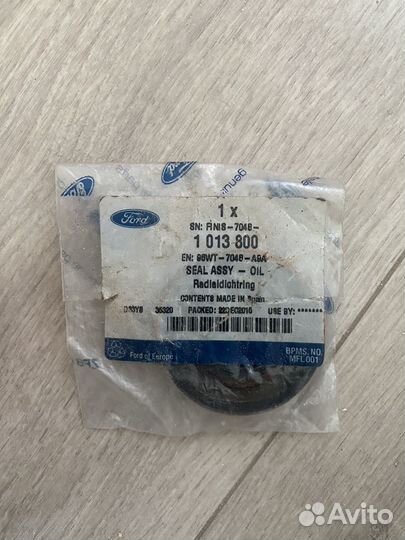 На Ford Focus II рест Колодки (барабанные) задние