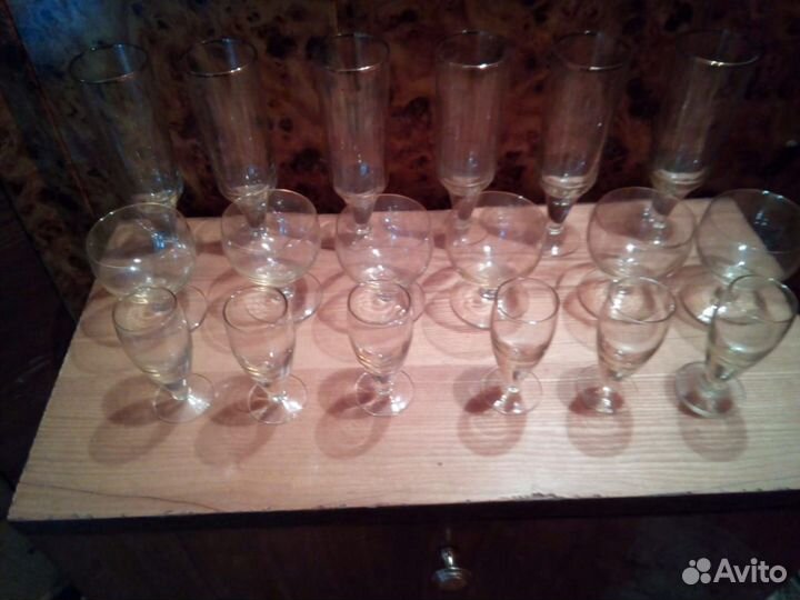 Набор: бокалы, рюмки и фужерчики