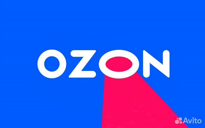 Оператор пункта выдачи заказов озон