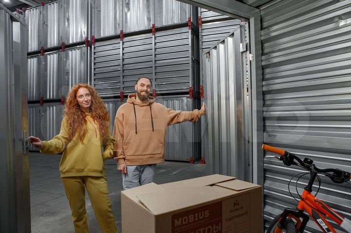 Склад для хранения вещей из кладовки