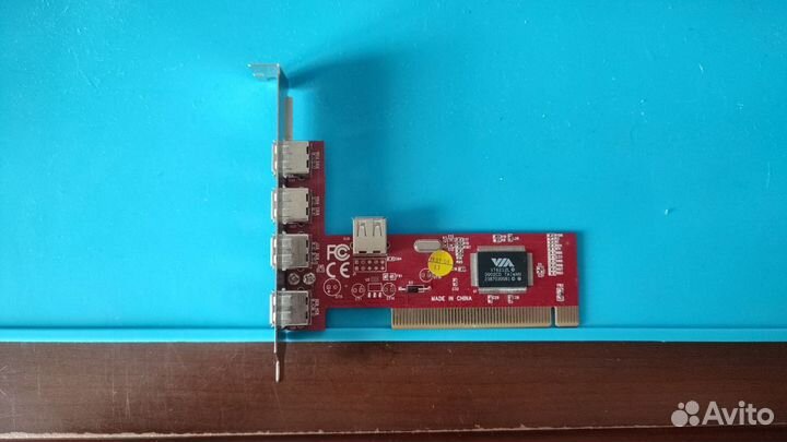 Контроллер PCI VIA6212 (4+1) 5xUSB2.0