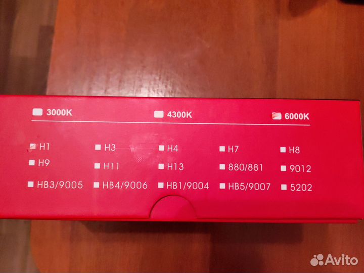 Led лампы h1