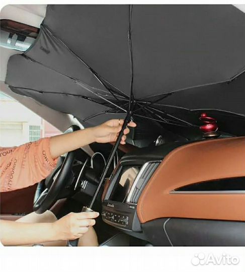 Солнце защитные зонты для Авто