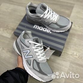 New cheap balance 990bk2