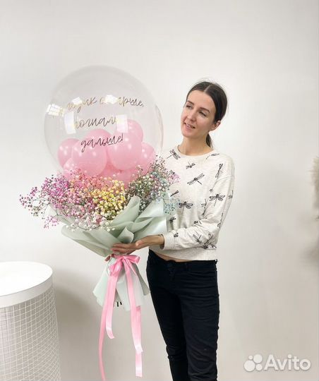 WOW открытка