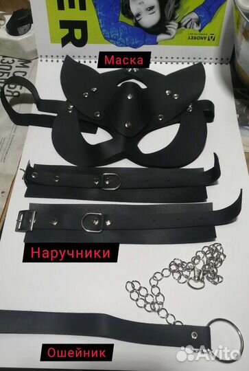 Костюм для восточного танца