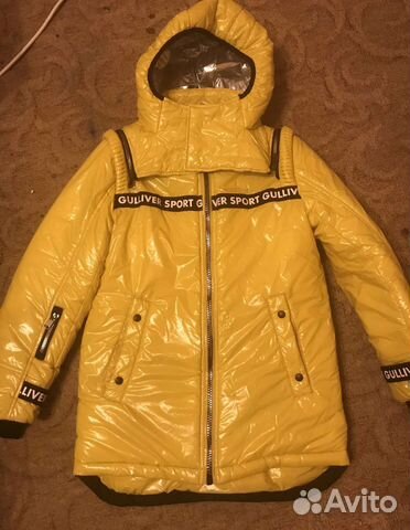 Куртка зима Gulliver