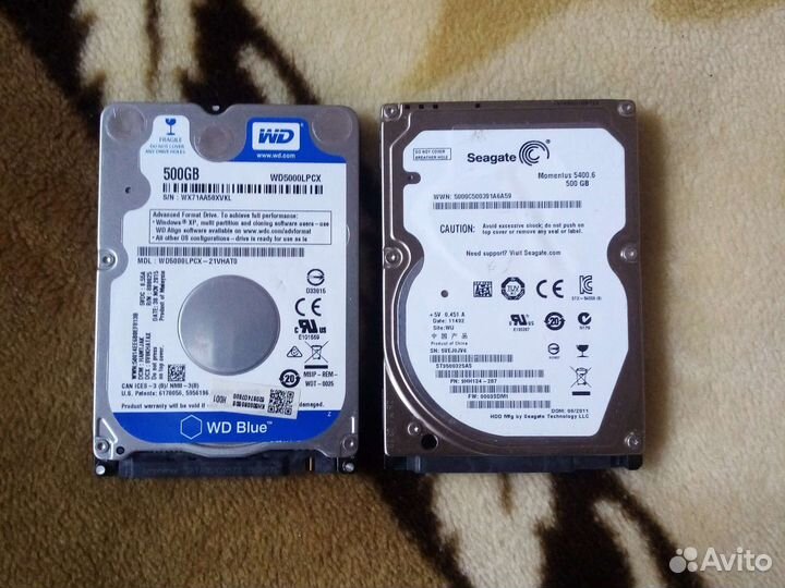 Жесткий диск