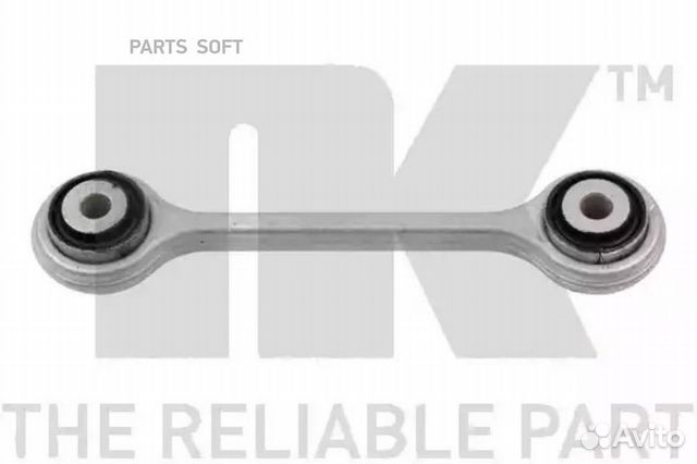 NK 5114760 болт стабилизатора