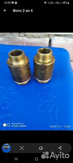 Переходник для обхода счётчика