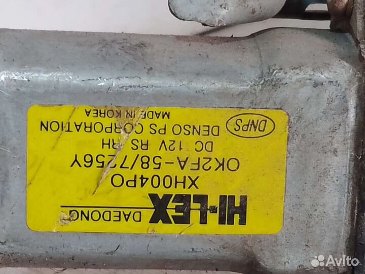 Стеклоподъемник правый Kia Carens 02-06г.в