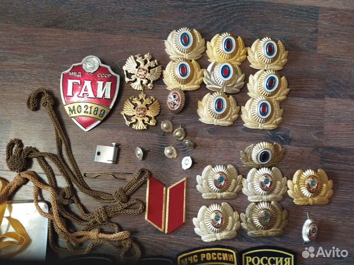 Аксессуары форменные мвд России и СССР