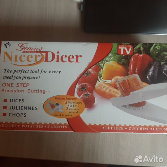 Овощерезка ручная